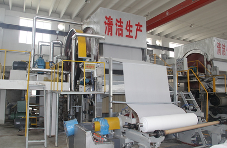 China Sulphite Paper, Shandong_Rizhao Sulphite Paper products, Manufactures  & Suppliers on